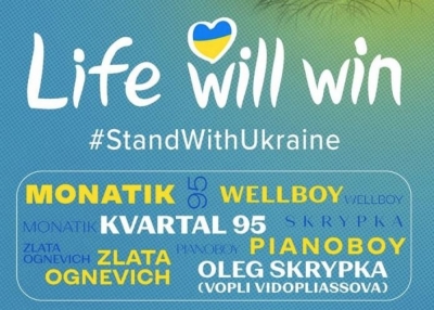 Koncert "Life Will Win" dla Ukrainy także we Wrocławiu