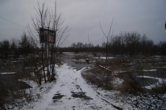 Dmuchają na zimne - 1