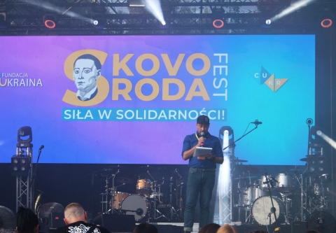 Skovoroda. Festiwal w rytmie polsko-ukraińskiej solidarności - 1