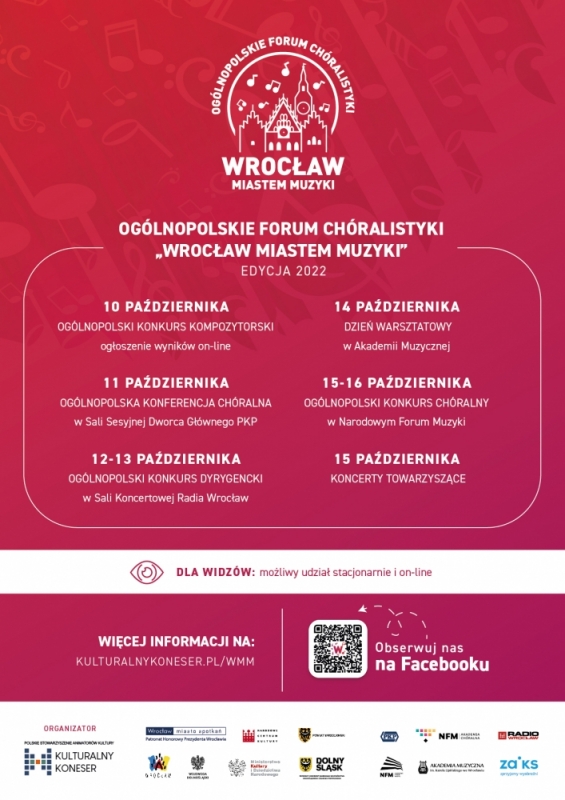 Ogólnopolskie Forum Chóralistyki „Wrocław Miastem Muzyki”  - fot. mat. prasowe