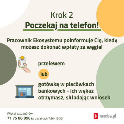 Od czwartku drugi nabór wniosków na zakup węgla po 2 tys. zł za tonę - 2