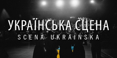 Scena dla artyst&oacute;w z Ukrainy przy Instytucie im. Grotowskiego