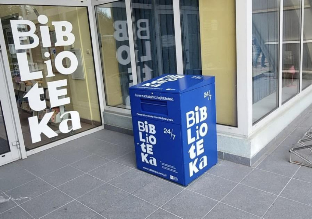 Chcą wprowadzić w mieście "książkomaty"  - zdjęcie ilustracyjne - fot. Miejska Biblioteka Publiczna we Wrocławiu