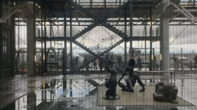 Chwalimy swoje: Hałas w Centrum Pompidou