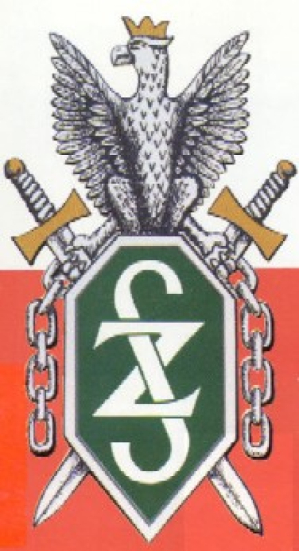 Dźwiękowa Historia - Związek Sybiraków  - Związek Sybiraków - Oddział Wrocław