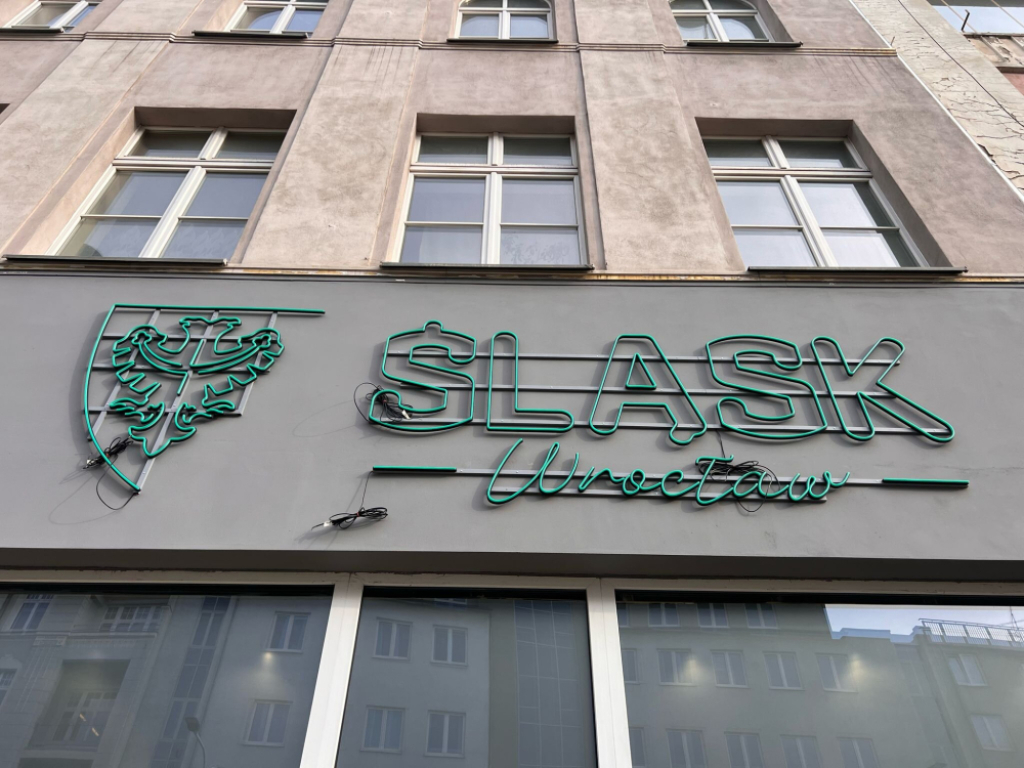 Śląsk otworzy nowe Centrum Kibica - fot. mat. prasowe