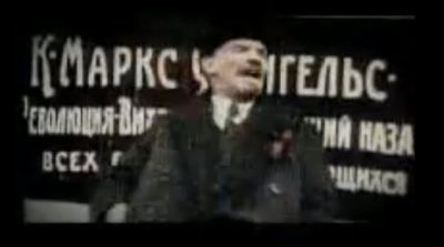 Komunizm w YouTube (Zobacz) - Lenin przemawia (Kadr z wideo z YouTube)