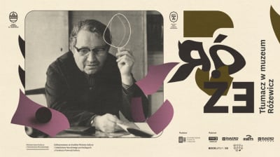 Tłumacz w muzeum: R&oacute;żewicz