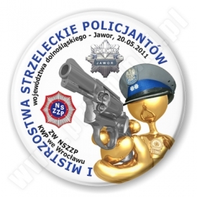 Mistrzostwa Strzeleckie Policjantów - 