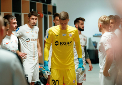 Zagłębie Lubin - GKS Katowice [TRANSMISJA]