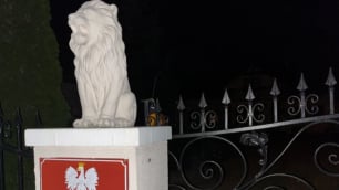 Nie będzie powt&oacute;rnych wybor&oacute;w na sołtysa w Tyńcu nad Ślęzą. Rada Gminy odrzuciła skargę mieszkańc&oacute;w