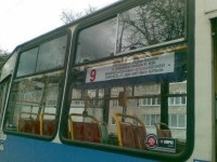 Wrócą tramwaje na plac Grunwaldzki - 