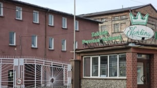 Druga pr&oacute;ba sprzedaży legendarnej fabryki porcelany. Czy znajdą się chętni na przejęcie zakładu?