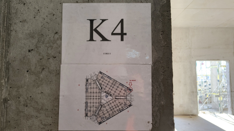 Trwają prace przy budowie Nowego Szpitala Onkologicznego. Czy brak środków z KPO wpłynie na inwestycję? - 0