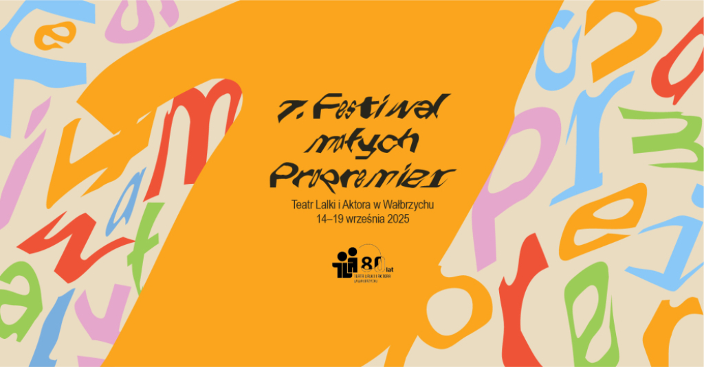 DRJ: VII Festiwal małych Prapremier - fot. VII Festiwal małych Prapremier