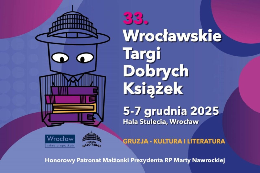 33. Wrocławskie Targi Dobrych Książek – od 5 do 7 grudnia - Materiały Prasowe