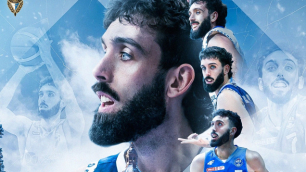 Marc Garcia nowym koszykarzem G&oacute;rnika