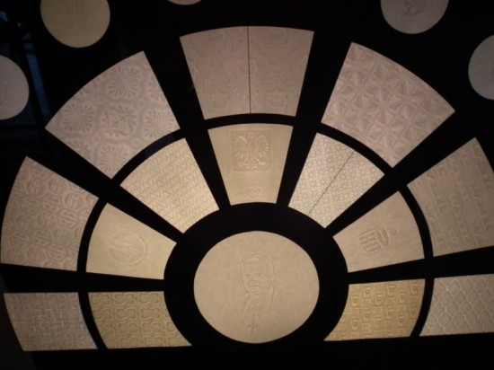 Święto Papieru w Dusznikach - 35