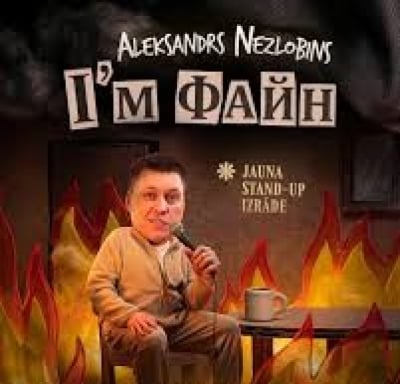 Aleksander Niezłobin - I&rsquo;m fajn