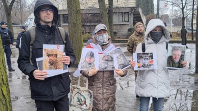 Wiec pamięci we Wrocławiu. Wsp&oacute;lne upamiętnienie ofiar Rosji