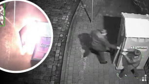 Co oni mają w głowach? Kolejne podpalenie toalety przy ul. Racławickiej! Jest nagranie