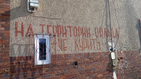 Mieszkańcy chcą ocalić niemieckie i radzieckie napisy. Zbierają w tej sprawie podpisy - 6