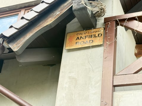 To miejsce które zrodziło się z pasji. Pod Środą Śląską powstało muzeum Liverpoolu - 0