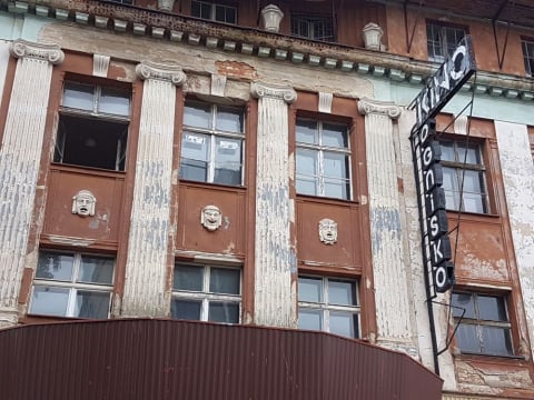 Historyczne kino Ognisko przejdzie remont. Zabytkowy obiekt zmieni się w inkubator firm - 1