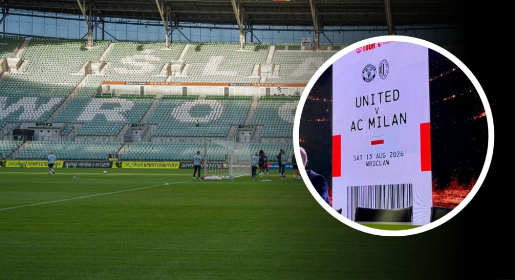 Super Mecz we Wrocławiu. Ruszyła sprzedaż biletów na spotkanie Manchester Utd. - AC Milan - Ruszyła sprzedaż biletów na Super Mecz we Wrocłwiu