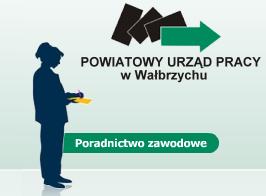 Dotacja dla Powiatowego Urzędu Pracy - Fot. PUP w Wałbrzychu