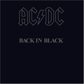 AC/DC startują z nowym wokalistą - 