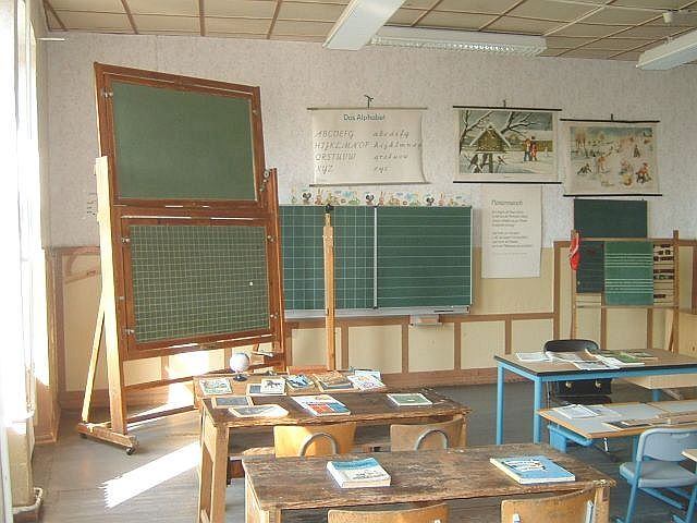 Likwidacje szkół na Dolnym Śląsku - Fot. Wikipedia