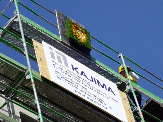 Wiecha na budynku Geocentrum - 27