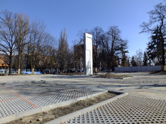 Wiecha na budynku Geocentrum - 40
