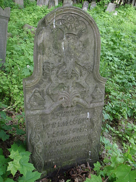 Odrestaurują żydowski cmentarz - fot. Wikipedia
