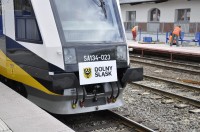 Pojedziesz pociągiem z biletem MPK - fot. archiwum prw.pl