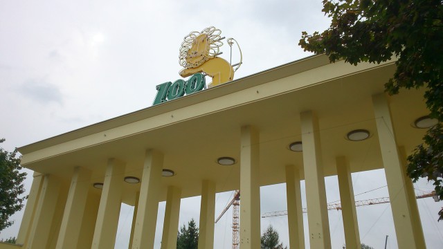 Nowe stare wejście do Zoo (Zdjęcia)