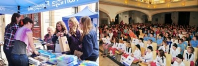 Kampania informacyjna Komisji Europejskiej [AUDYCJE ARCHIWALNE] - 55