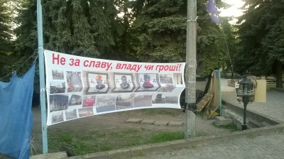 "Tu się wojny nikt nie boi" (ZDJĘCIA) - 4