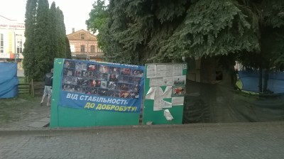 "Tu się wojny nikt nie boi" (ZDJĘCIA) - 6