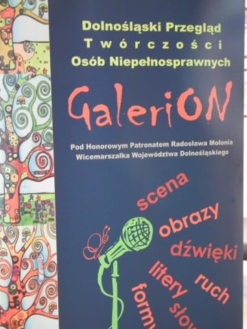 DRJ: Galerion 2014 - 2