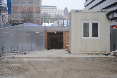 Narodowe Forum Muzyki: Znamy datę otwarcia (ZDJĘCIA) - 25