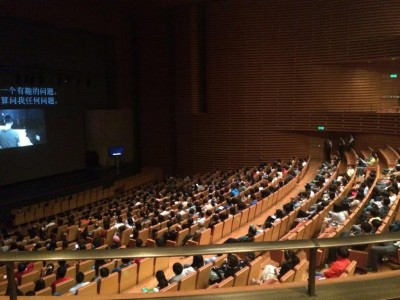 "Wycinka" Teatru Polskiego podbiła Chiny (POSŁUCHAJ) - 24