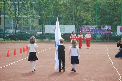 Młodzieżowe Igrzyska Sportowe rozpoczęte (ZDJĘCIA) - 2