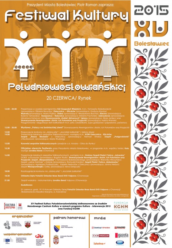 XV Festiwal Kultury Południowosłowiańskiej