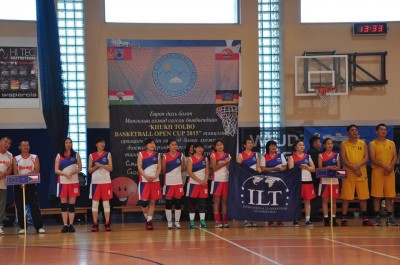 Ponad 200 Mongołów przyjechało do Wrocławia, żeby... - 3