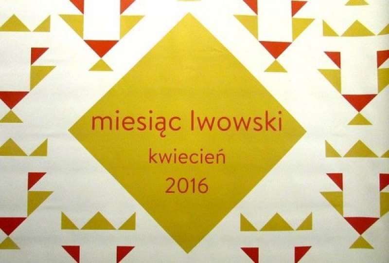 Miesiąc lwowski we Wrocławiu - fot. mat. prasowe