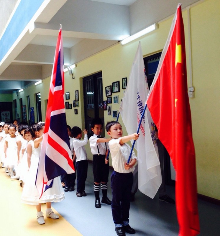 Studenci z Wrocławia pojadą do Azji uczyć języka angielskiego - fot. Chongqing Dear Child Kindergarten