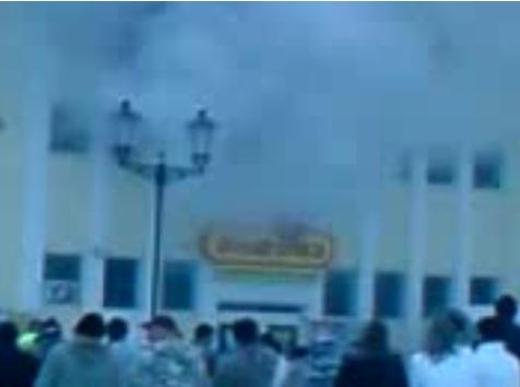 Twardogóra: pożar centrum handlowego (Zobacz) - Kadr z filmu zamieszczonego na YouTube