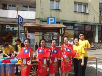 DRJ: Folklor w Strzegomiu - 39